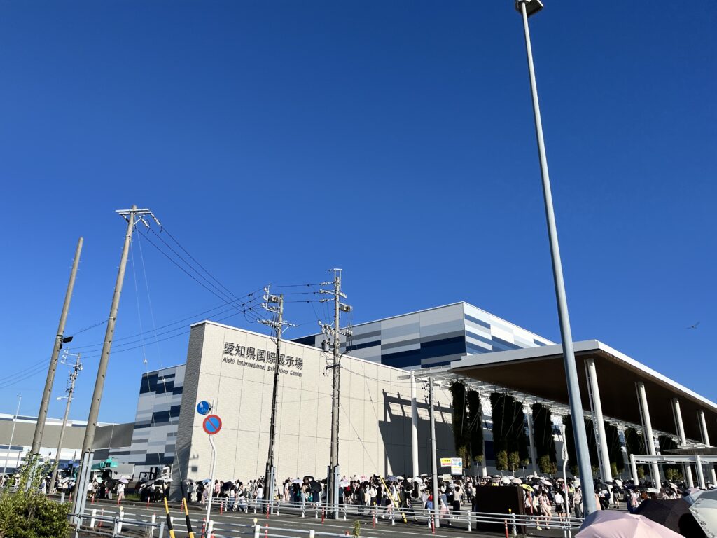 愛知県国際展示場