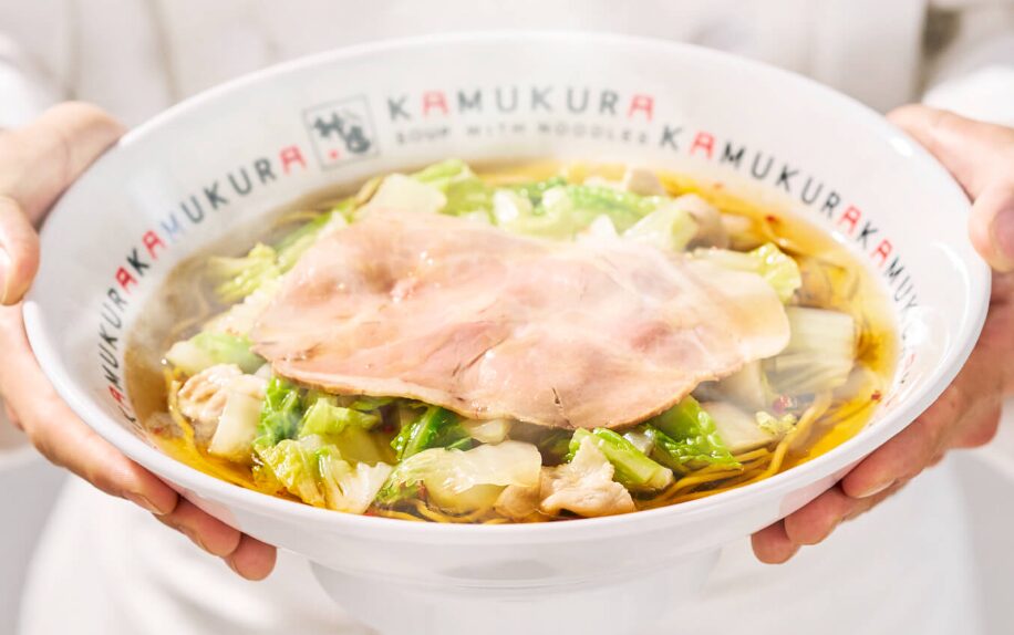 ラーメン