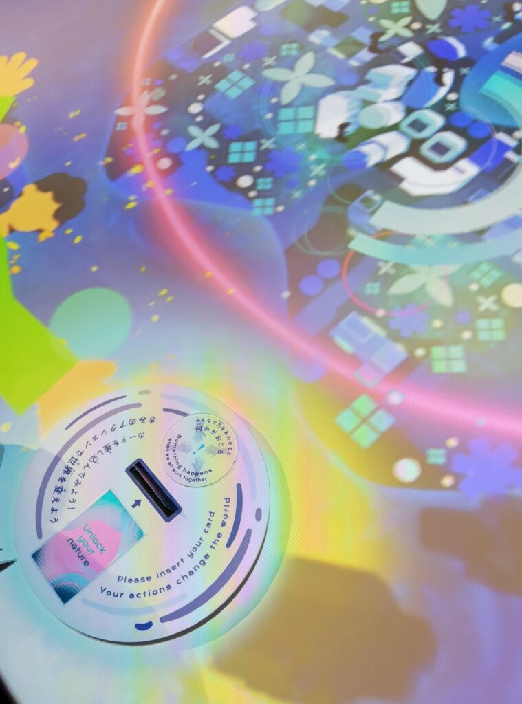 カード